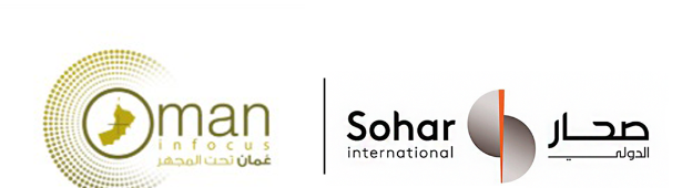 Oman In Focus and Sohar International logos